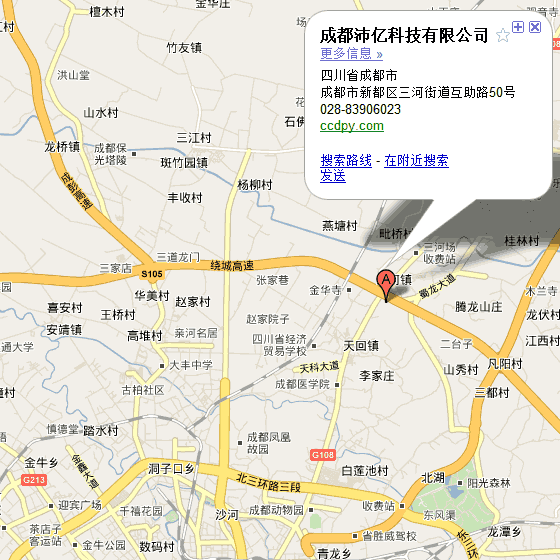 成都沛億科技有限公司導航地圖