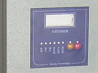 人機(jī)操作界面