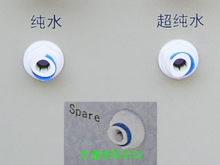 ˮˮȡˮ